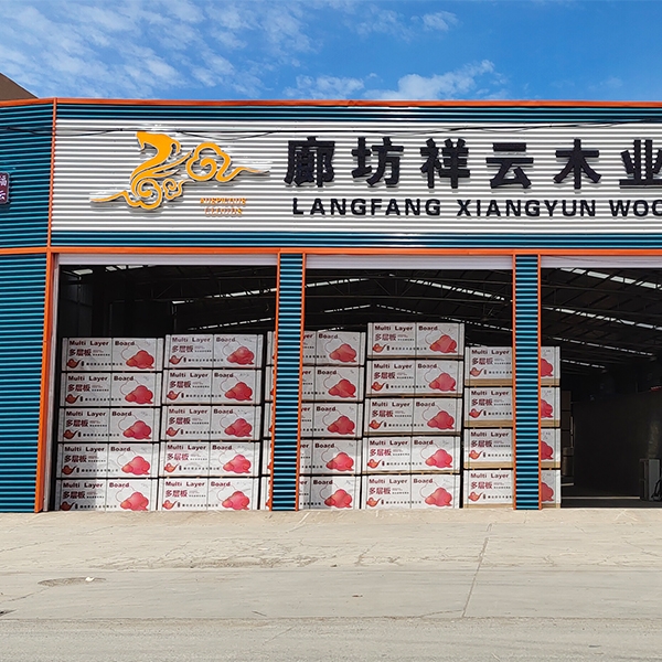 廊坊生態(tài)板批發(fā)商